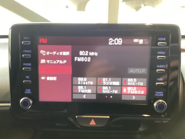 トヨタ ヤリスクロス 39枚目