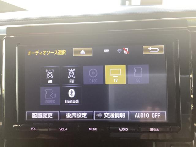 トヨタ ヴェルファイア 13枚目