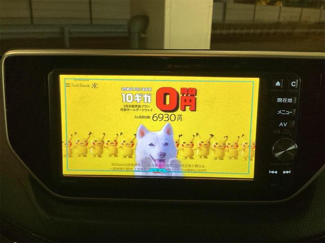 ダイハツ ムーヴ 13枚目