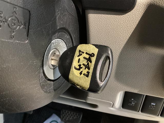 ダイハツ ムーヴ 34枚目