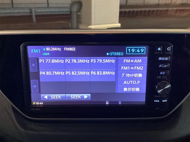 ダイハツ ムーヴ 37枚目