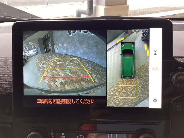 シエンタ ハイブリッドZ 15km Lグリーン 349.9万円｜京都