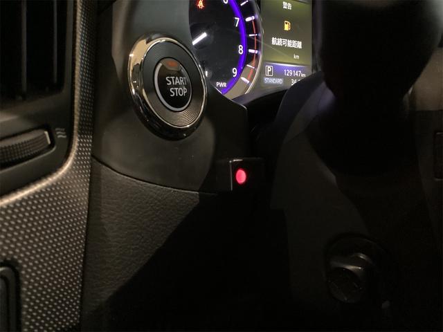 日産 スカイライン 17枚目