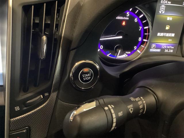 日産 スカイライン 18枚目