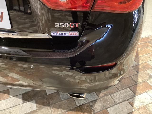 日産 スカイライン 30枚目