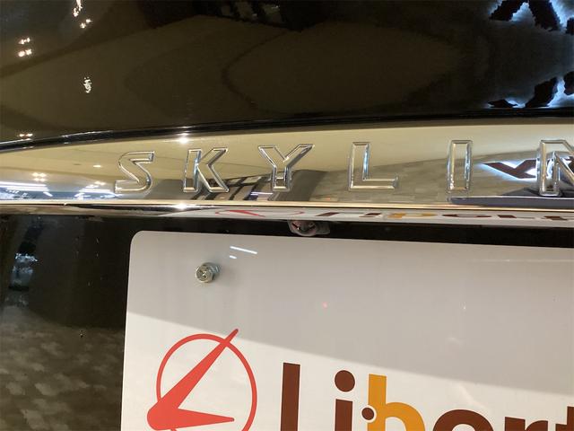 日産 スカイライン 31枚目