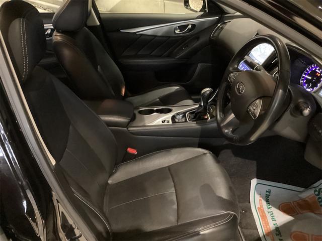 日産 スカイライン 37枚目