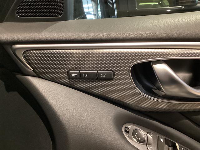 日産 スカイライン 41枚目