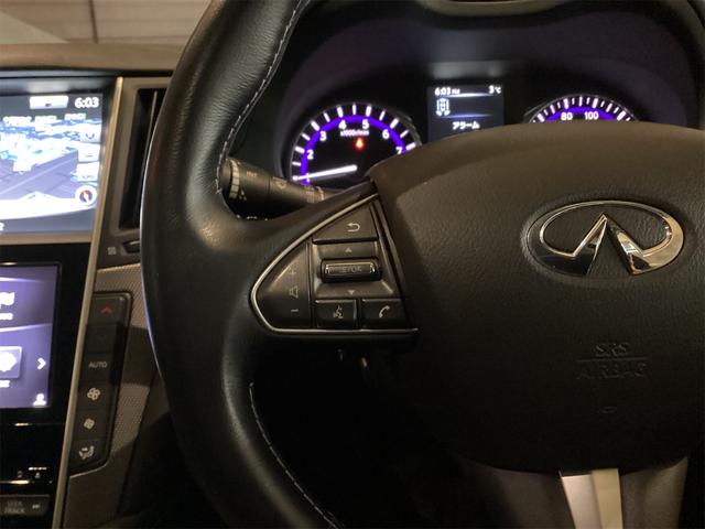 日産 スカイライン 44枚目