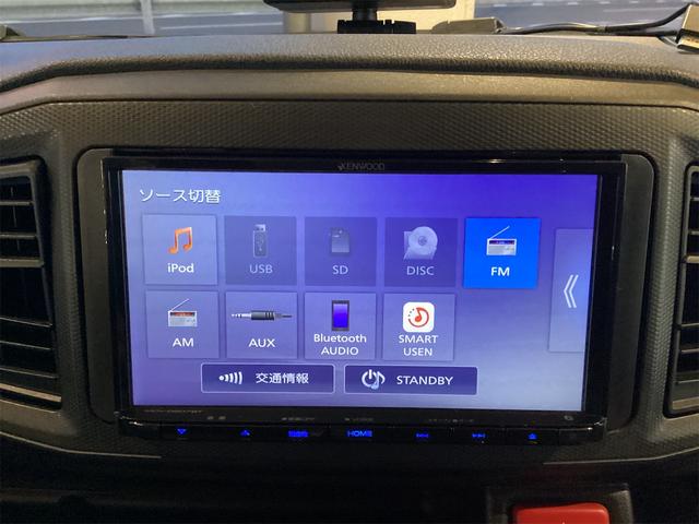 ダイハツ ミライース 12枚目