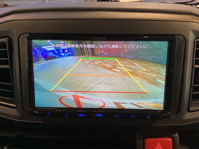 ダイハツ ミライース 13枚目