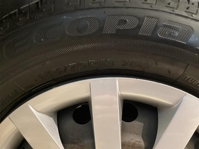 ダイハツ ミライース 27枚目
