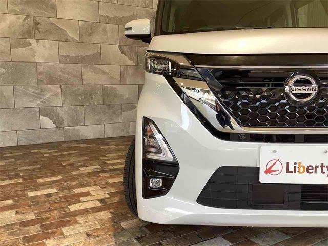 日産 ルークス 29枚目