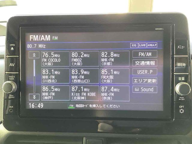 日産 ルークス 43枚目