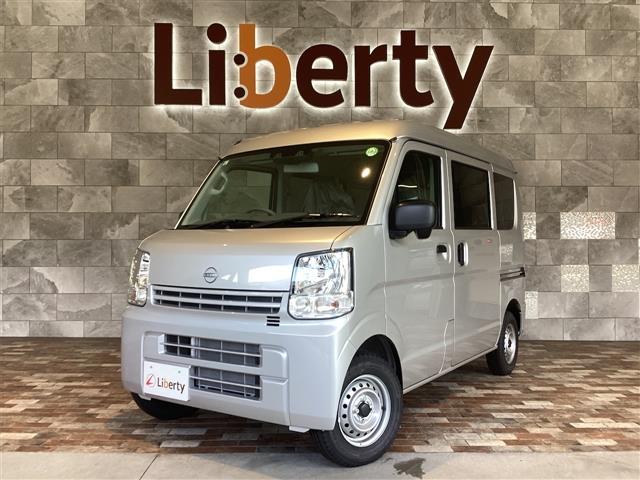 日産 クリッパーバン 2枚目