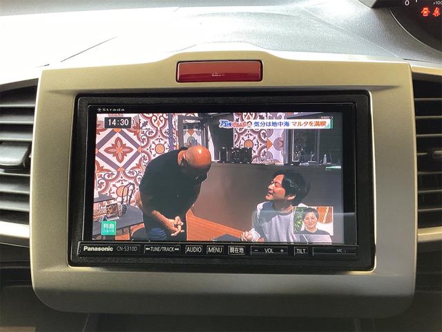 フリードスパイク Ｇ　ドライブレコーダー　ＥＴＣ　ナビ　ＴＶ　両側スライドドア　キーレスエントリー　電動格納ミラー　後席モニター　３列シート　ＣＶＴ　アルミホイール　ＣＤ　ＵＳＢ　Ｂｌｕｅｔｏｏｔｈ　衝突安全ボディ　ＡＢＳ（13枚目）