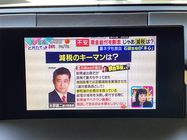 レクサス ＮＸ 5枚目