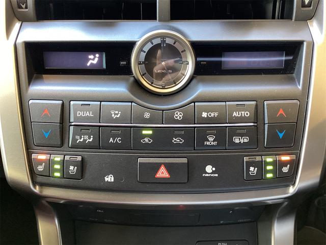 レクサス ＮＸ 9枚目