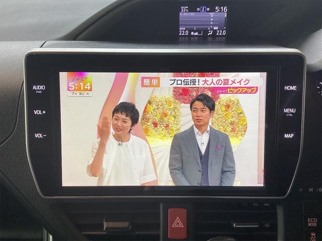 ヴォクシー ＺＳ　煌ＩＩＩ　ドライブレコーダー　ＥＴＣ　バックカメラ　ＴＶ　クリアランスソナー　オートクルーズコントロール　レーンアシスト　衝突被害軽減システム　両側電動スライドドア　オートマチックハイビーム　オートライト（8枚目）