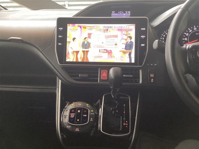 ヴォクシー ＺＳ　煌ＩＩＩ　ドライブレコーダー　ＥＴＣ　バックカメラ　ＴＶ　クリアランスソナー　オートクルーズコントロール　レーンアシスト　衝突被害軽減システム　両側電動スライドドア　オートマチックハイビーム　オートライト（44枚目）