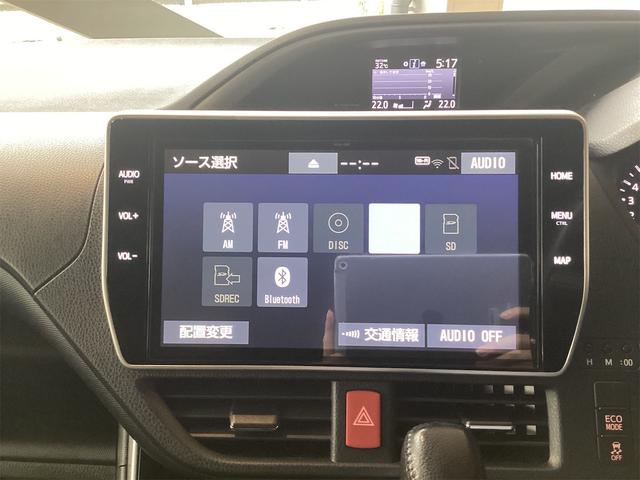 ヴォクシー ＺＳ　煌ＩＩＩ　ドライブレコーダー　ＥＴＣ　バックカメラ　ＴＶ　クリアランスソナー　オートクルーズコントロール　レーンアシスト　衝突被害軽減システム　両側電動スライドドア　オートマチックハイビーム　オートライト（46枚目）