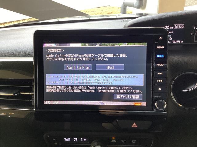 Ｎ－ＢＯＸカスタム Ｇ・Ｌホンダセンシング　ドライブレコーダー　ＥＴＣ　バックカメラ　両側スライド・片側電動　クリアランスソナー　オートクルーズコントロール　レーンアシスト　衝突被害軽減システム　オートライト　ＬＥＤヘッドランプ　スマートキー（14枚目）