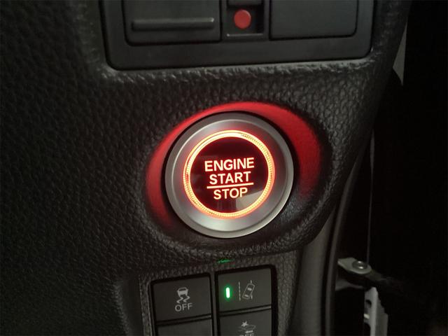 Ｎ－ＢＯＸカスタム Ｇ・Ｌホンダセンシング　ドライブレコーダー　ＥＴＣ　バックカメラ　両側スライド・片側電動　クリアランスソナー　オートクルーズコントロール　レーンアシスト　衝突被害軽減システム　オートライト　ＬＥＤヘッドランプ　スマートキー（19枚目）