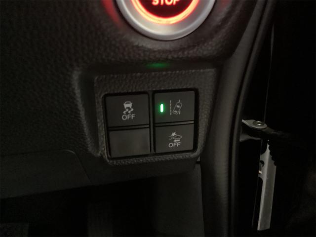 Ｎ－ＢＯＸカスタム Ｇ・Ｌホンダセンシング　ドライブレコーダー　ＥＴＣ　バックカメラ　両側スライド・片側電動　クリアランスソナー　オートクルーズコントロール　レーンアシスト　衝突被害軽減システム　オートライト　ＬＥＤヘッドランプ　スマートキー（20枚目）