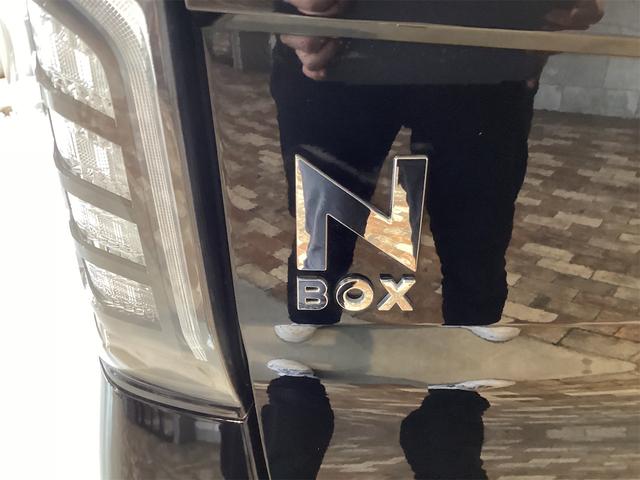 Ｎ－ＢＯＸカスタム Ｇ・Ｌホンダセンシング　ドライブレコーダー　ＥＴＣ　バックカメラ　両側スライド・片側電動　クリアランスソナー　オートクルーズコントロール　レーンアシスト　衝突被害軽減システム　オートライト　ＬＥＤヘッドランプ　スマートキー（29枚目）
