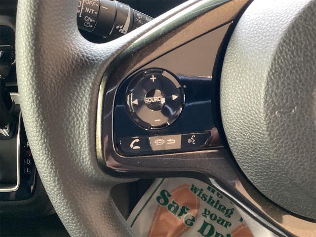 Ｎ－ＢＯＸカスタム Ｇ・Ｌホンダセンシング　ドライブレコーダー　ＥＴＣ　バックカメラ　両側スライド・片側電動　クリアランスソナー　オートクルーズコントロール　レーンアシスト　衝突被害軽減システム　オートライト　ＬＥＤヘッドランプ　スマートキー（38枚目）