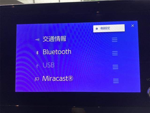 シエンタ Ｘ　ＥＴＣ　バックカメラ　クリアランスソナー　オートクルーズコントロール　レーンアシスト　衝突被害軽減システム　両側スライド・片側電動　オートマチックハイビーム　オートライト　ＬＥＤヘッドランプ（37枚目）