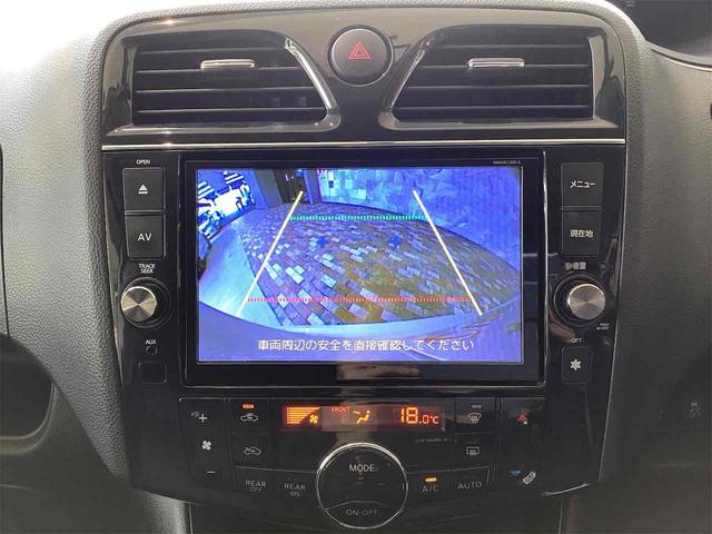 セレナ ハイウェイスター　Ｓ－ハイブリッド　Ｖエアロモード　ＥＴＣ　バックカメラ　ナビ　ＴＶ　クリアランスソナー　オートクルーズコントロール　両側電動スライドドア　ＨＩＤ　スマートキー　アイドリングストップ　電動格納ミラー　後席モニター　３列シート　ＣＶＴ（9枚目）