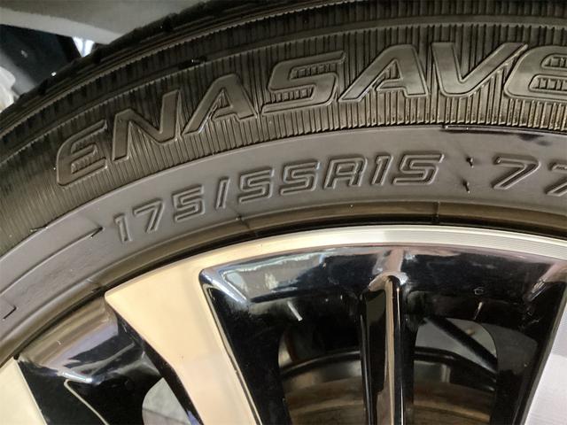 ルーミー カスタムＧ－Ｔ　ＥＴＣ　全周囲カメラ　ＴＶ　両側電動スライドドア　クリアランスソナー　オートクルーズコントロール　衝突被害軽減システム　アルミホイール　オートライト　ＬＥＤヘッドランプ　スマートキー（32枚目）