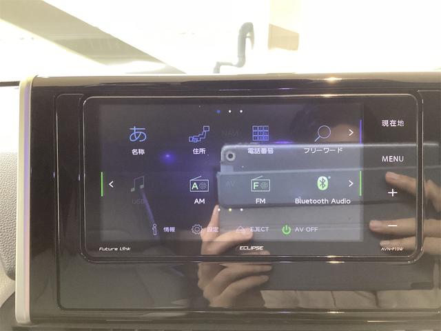 ＲＡＶ４ Ｇ　４ＷＤ　ドライブレコーダー　ＥＴＣ　バックカメラ　クリアランスソナー　オートクルーズコントロール　レーンアシスト　パワーシート　衝突被害軽減システム　ナビ　ＴＶ　オートマチックハイビーム　オートライト（12枚目）