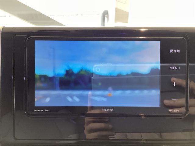 ＲＡＶ４ Ｇ　４ＷＤ　ドライブレコーダー　ＥＴＣ　バックカメラ　クリアランスソナー　オートクルーズコントロール　レーンアシスト　パワーシート　衝突被害軽減システム　ナビ　ＴＶ　オートマチックハイビーム　オートライト（40枚目）
