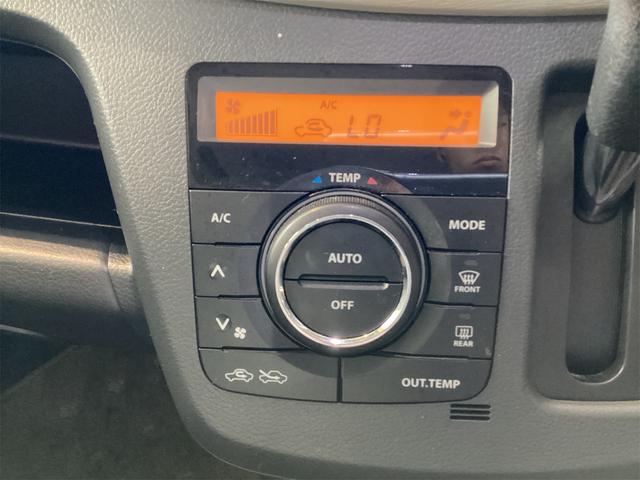 ワゴンＲ ＦＸ　ＥＴＣ　ナビ　ＴＶ　衝突被害軽減システム　アイドリングストップ　電動格納ミラー　ベンチシート　ＣＶＴ　ＥＳＣ　ＣＤ　Ｂｌｕｅｔｏｏｔｈ（36枚目）