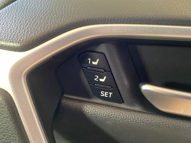 ＲＡＶ４ Ｇ　４ＷＤ　ドライブレコーダー　ＥＴＣ　バックカメラ　クリアランスソナー　オートクルーズコントロール　レーンアシスト　パワーシート　衝突被害軽減システム　ＴＶ　オートマチックハイビーム　ＬＥＤヘッドランプ（46枚目）