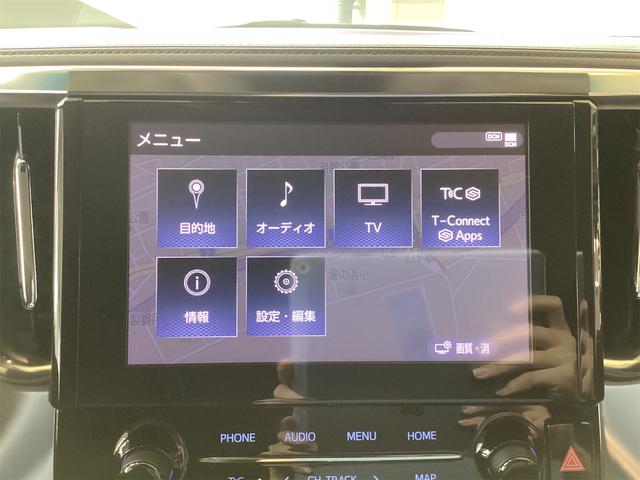 アルファード ２．５Ｓ　Ｃパッケージ　モデリスタフルエアロ　バックカメラ　サイドカメラ　ナビ　ＴＶ　クリアランスソナー　オートクルーズコントロール　レーンアシスト　衝突被害軽減システム　両側電動スライドドア　オートマチックハイビーム（47枚目）