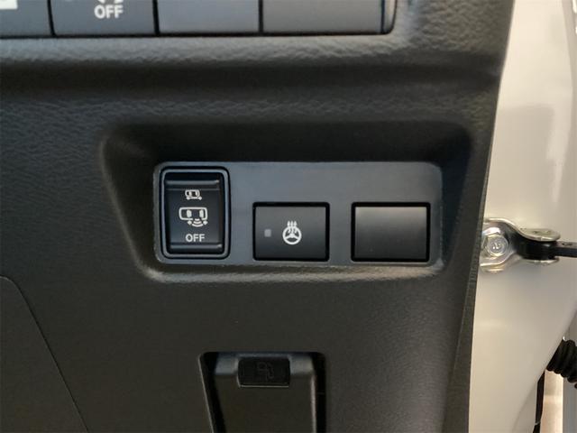 デリカミニ Ｇ　プレミアム　全周囲カメラ　両側電動スライドドア　クリアランスソナー　オートクルーズコントロール　衝突被害軽減システム　オートライト　ＬＥＤヘッドランプ　スマートキー　アイドリングストップ　電動格納ミラー（31枚目）