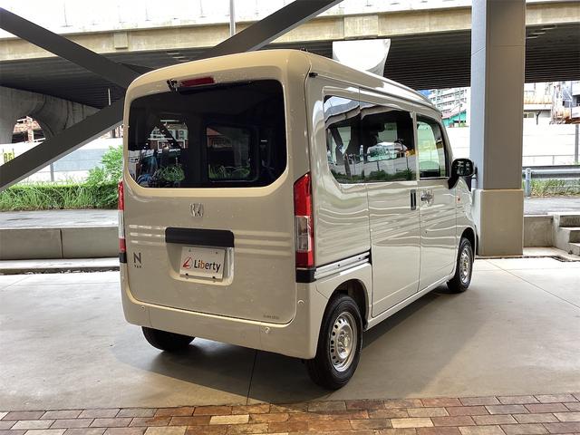 Ｎ－ＶＡＮ Ｇ　ＡＴ　衝突被害軽減システム　クリアランスソナー　オートクルーズコントロール　レーンアシスト　両側スライドドア　アイドリングストップ　オートライト　ＥＳＣ　エアコン　パワーステアリング（13枚目）