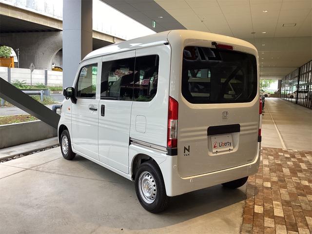 Ｎ－ＶＡＮ Ｇ　ＡＴ　衝突被害軽減システム　クリアランスソナー　オートクルーズコントロール　レーンアシスト　両側スライドドア　アイドリングストップ　オートライト　ＥＳＣ　エアコン　パワーステアリング（15枚目）