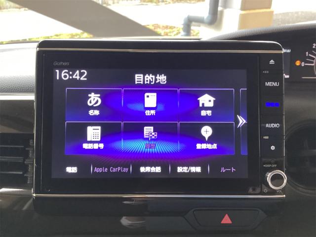 Ｎ－ＢＯＸ Ｌ　コーディネートスタイル　ドライブレコーダー　ＥＴＣ　バックカメラ　両側電動スライドドア　ナビ　ＴＶ　クリアランスソナー　レーンアシスト　衝突被害軽減システム　オートライト　スマートキー　アイドリングストップ　電動格納ミラー（12枚目）