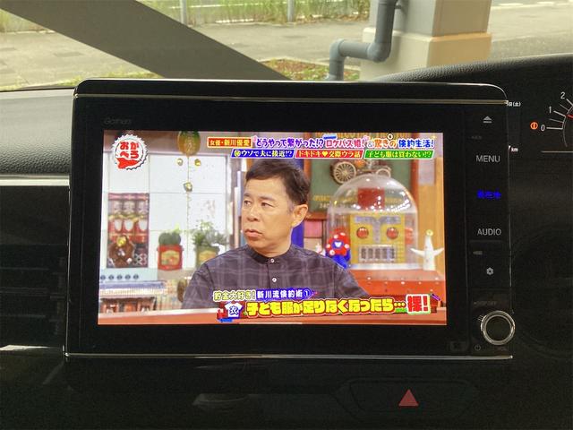 Ｎ－ＢＯＸ Ｌ　コーディネートスタイル　ドライブレコーダー　ＥＴＣ　バックカメラ　両側電動スライドドア　ナビ　ＴＶ　クリアランスソナー　レーンアシスト　衝突被害軽減システム　オートライト　スマートキー　アイドリングストップ　電動格納ミラー（13枚目）
