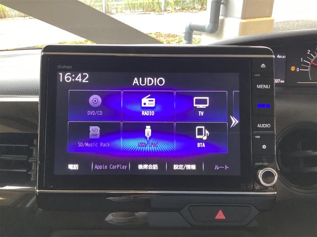 Ｎ－ＢＯＸ Ｌ　コーディネートスタイル　ドライブレコーダー　ＥＴＣ　バックカメラ　両側電動スライドドア　ナビ　ＴＶ　クリアランスソナー　レーンアシスト　衝突被害軽減システム　オートライト　スマートキー　アイドリングストップ　電動格納ミラー（43枚目）