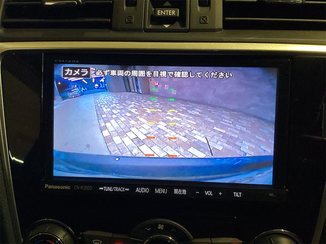 レヴォーグ １．６ＧＴアイサイト　４ＷＤ　ＥＴＣ　バックカメラ　ナビ　ＴＶ　オートクルーズコントロール　レーンアシスト　衝突被害軽減システム　アルミホイール　オートライト　スマートキー　アイドリングストップ　電動格納ミラー　ＣＶＴ（12枚目）