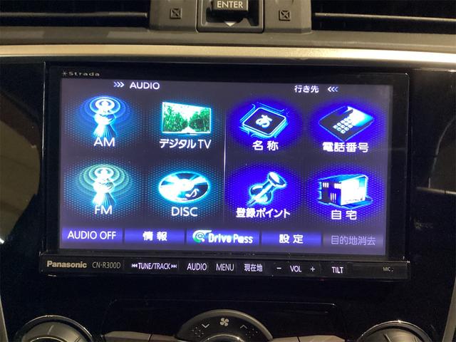 レヴォーグ １．６ＧＴアイサイト　４ＷＤ　ＥＴＣ　バックカメラ　ナビ　ＴＶ　オートクルーズコントロール　レーンアシスト　衝突被害軽減システム　アルミホイール　オートライト　スマートキー　アイドリングストップ　電動格納ミラー　ＣＶＴ（14枚目）