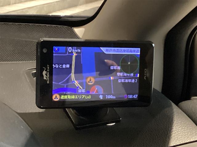 レヴォーグ １．６ＧＴアイサイト　４ＷＤ　ＥＴＣ　バックカメラ　ナビ　ＴＶ　オートクルーズコントロール　レーンアシスト　衝突被害軽減システム　アルミホイール　オートライト　スマートキー　アイドリングストップ　電動格納ミラー　ＣＶＴ（16枚目）