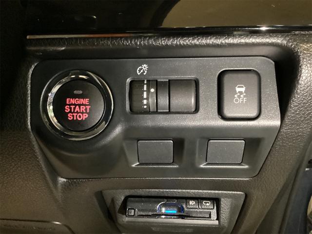 レヴォーグ １．６ＧＴアイサイト　４ＷＤ　ＥＴＣ　バックカメラ　ナビ　ＴＶ　オートクルーズコントロール　レーンアシスト　衝突被害軽減システム　アルミホイール　オートライト　スマートキー　アイドリングストップ　電動格納ミラー　ＣＶＴ（18枚目）