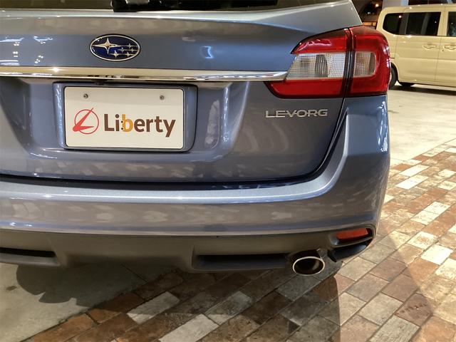 レヴォーグ １．６ＧＴアイサイト　４ＷＤ　ＥＴＣ　バックカメラ　ナビ　ＴＶ　オートクルーズコントロール　レーンアシスト　衝突被害軽減システム　アルミホイール　オートライト　スマートキー　アイドリングストップ　電動格納ミラー　ＣＶＴ（30枚目）