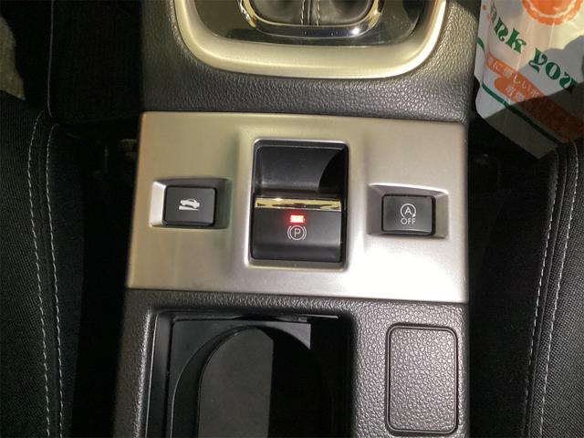 レヴォーグ １．６ＧＴアイサイト　４ＷＤ　ＥＴＣ　バックカメラ　ナビ　ＴＶ　オートクルーズコントロール　レーンアシスト　衝突被害軽減システム　アルミホイール　オートライト　スマートキー　アイドリングストップ　電動格納ミラー　ＣＶＴ（45枚目）
